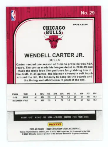 Wendell Carter Jr. 2019-20 Hoops Premium Stock Silver basketball card from Chicago Bulls