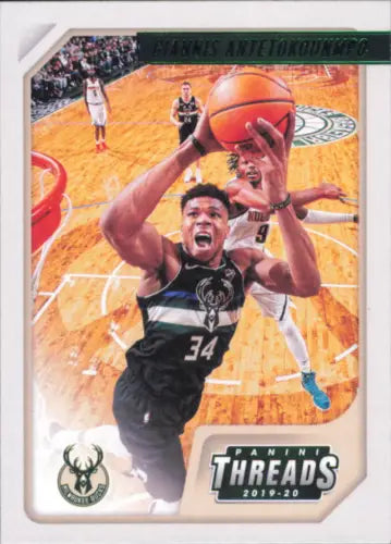 2019-20 Panini Chronicles Green Giannis Antetokounmpo basketball card from Bucks