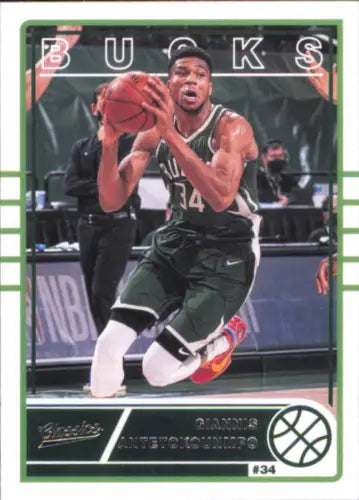 2020-21 Panini Chronicles #638 Giannis Antetokounmpo Basketball Card for Collectors