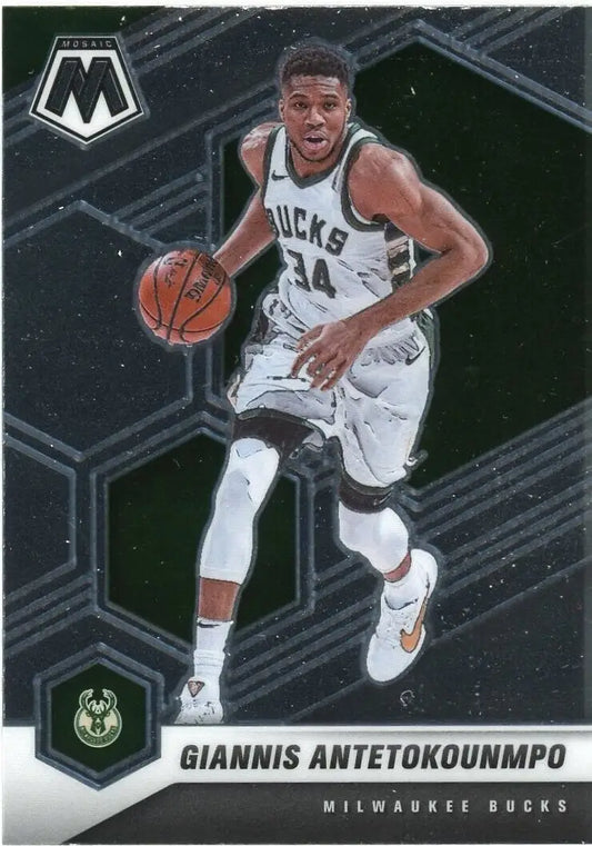 Mosaic Giannis Antetokounmpo basketball card for Milwaukee Bucks NBA collection