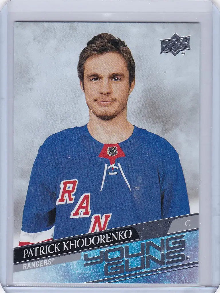 Hockey trading card of Patrick Khodorenko in blue New York Rangers jersey Young Guns