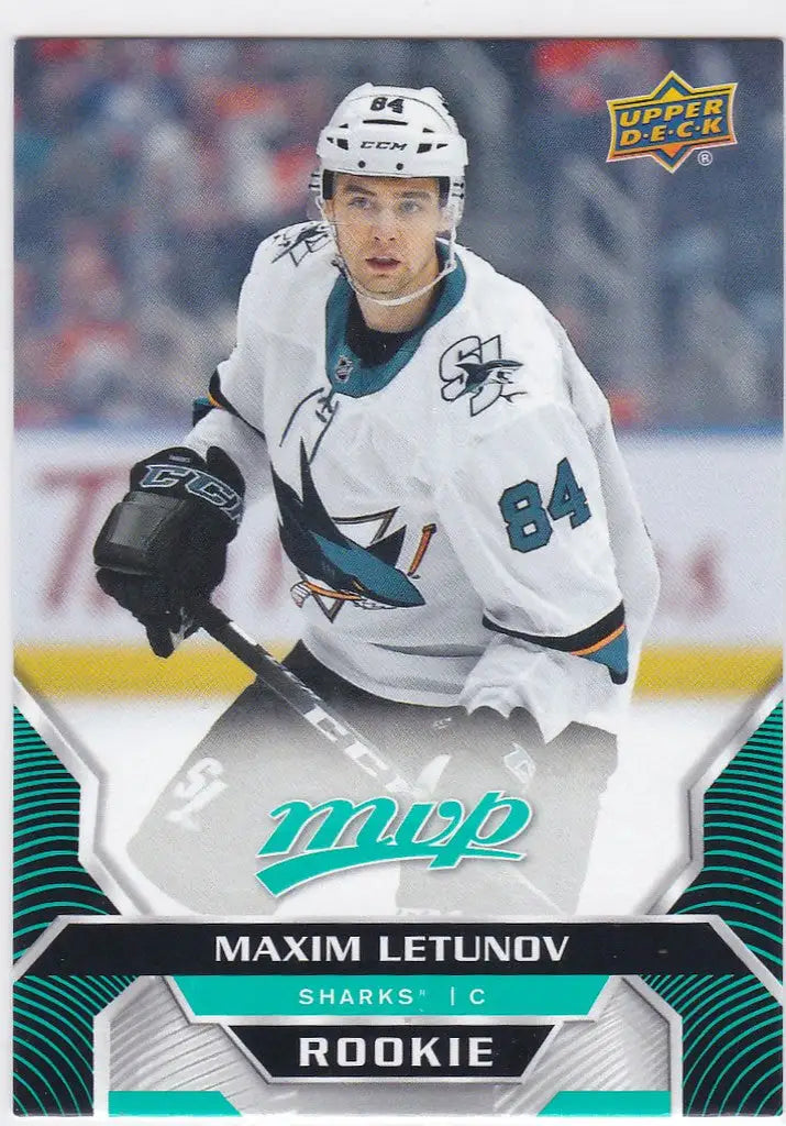 Hockey trading card of Maxim Letunov, San Jose Sharks, Upper Deck #245