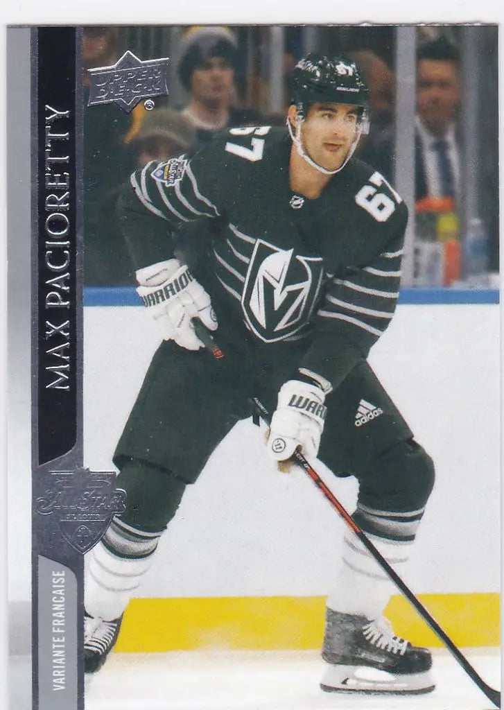 Hockey player in dark green jersey 67 skating with stick for Upper Deck French version Max Pacioretty Golden Knights