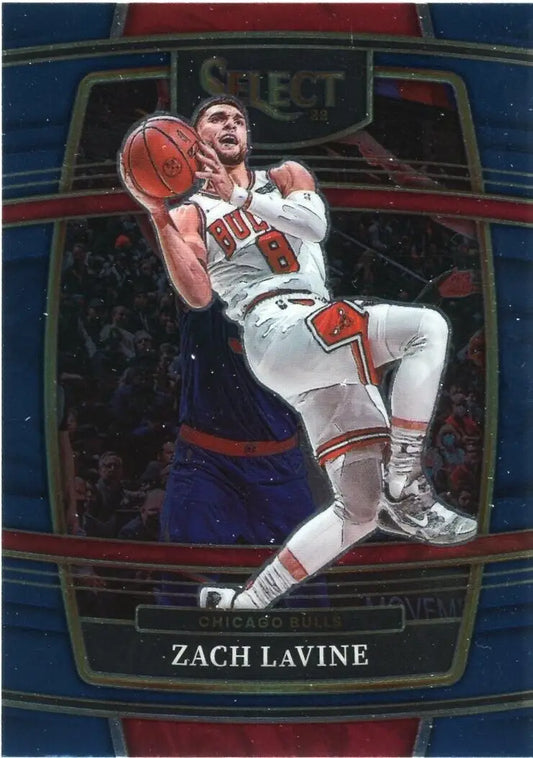 Zach LaVine Basketball Card from 2021-22 Panini Select Chicago Bulls NBA #76