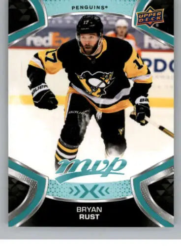 Bryan Rust hockey card 2021-22 Upper Deck MVP with original gloss finish