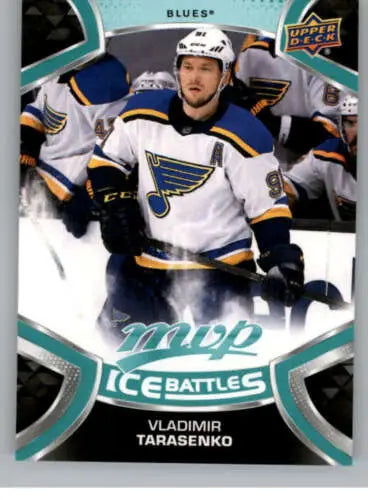 Vladimir Tarasenko hockey card from 2021-22 Upper Deck MVP Ice Battles with original gloss