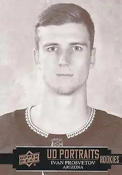 Black and white hockey portrait of Ivan Prosvetov in an NHL jersey from Upper Deck Portraits