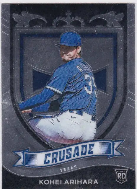 Baseball trading card of Kohei Arihara RC Texas in blue uniform from Chronicles Crusade