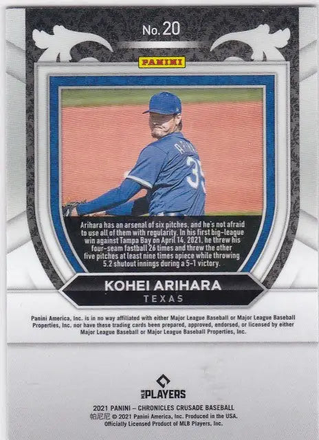 Baseball trading card of Kohei Arihara in blue uniform, 2021 Chronicles Crusade Texas Rangers