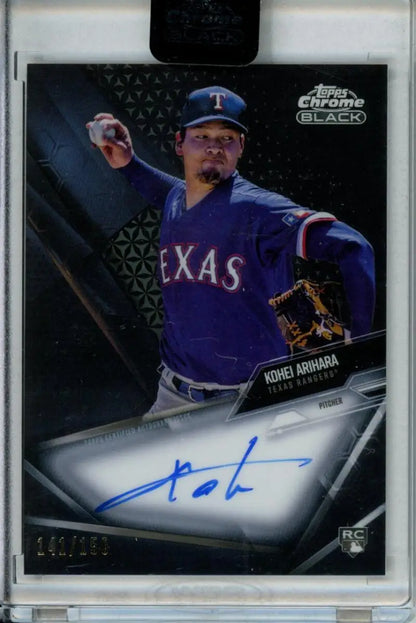 Kohei Arihara Texas Rangers baseball card with autograph in blue uniform design