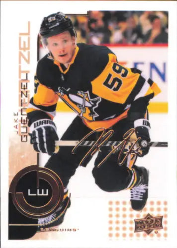 Jake Guentzel 2022-23 Upper Deck MVP Penguins Hockey Card NM-MT #55