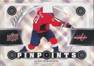 Alex Ovechkin hockey card from 2022-23 Upper Deck MVP collection, NM-MT condition