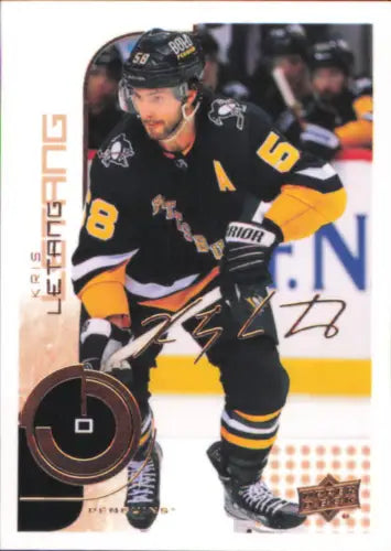 Kris Letang 2022-23 Upper Deck MVP Penguins Hockey Card NM-MT #88