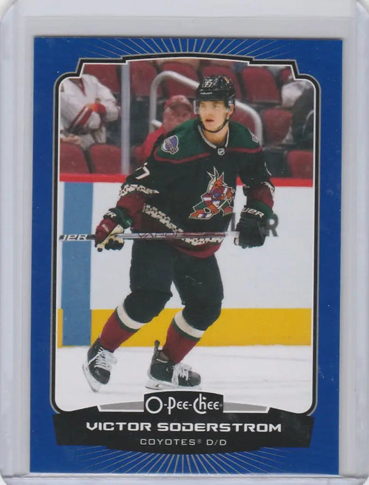 Hockey player trading card of Victor Soderstrom in Arizona Coyotes black jersey