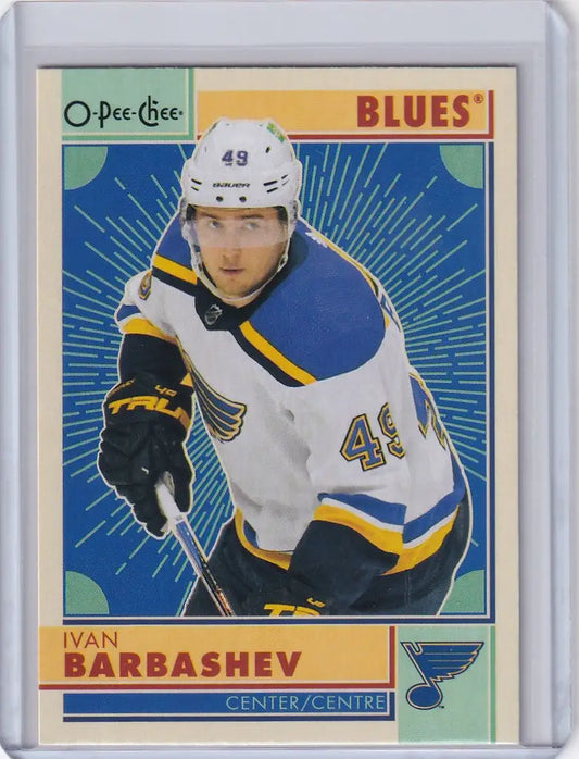 Hockey trading card of Ivan Barbashev in St. Louis Blues jersey number 49 OPC Hockey Retro