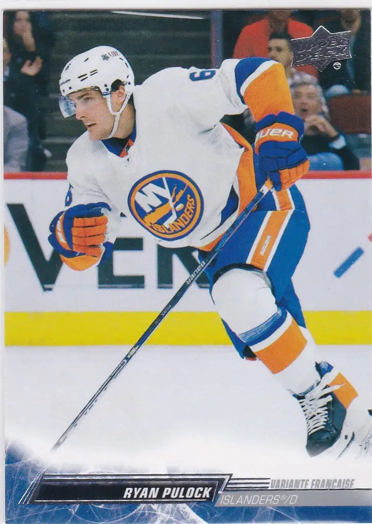 Hockey player in New York Islanders jersey with stick from Ryan Pulock French version card