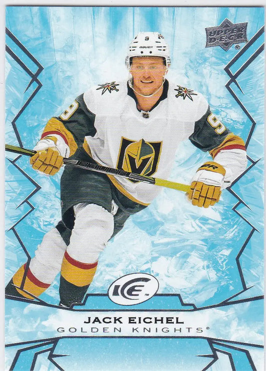 Ice hockey player in white Vegas Golden Knights jersey, Jack Eichel from Upper Deck Ice