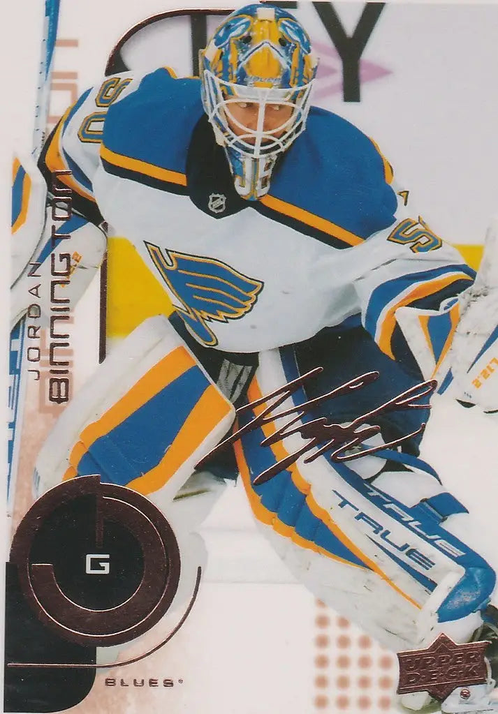 Ice hockey goaltender in blue, yellow, and white uniform for Upper Deck MVP 20th Anniversary