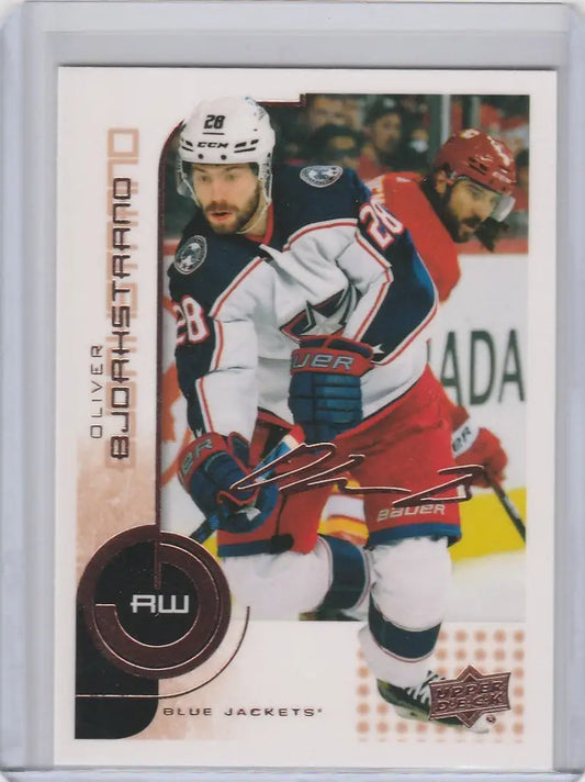 Hockey trading card of Oliver Bjorkstrand Blue Jackets from Upper Deck MVP 20th Anniversary