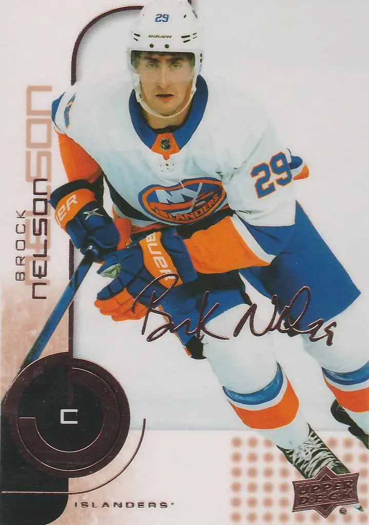 Hockey player in New York Islanders jersey number 29 from Upper Deck MVP 20th Anniversary