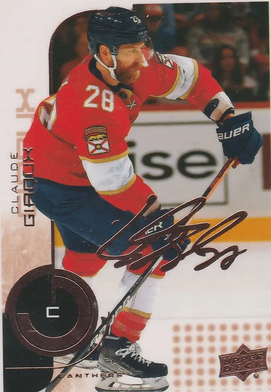 Ice hockey player in red jersey 28 skating, Upper Deck MVP 20th Anniversary card