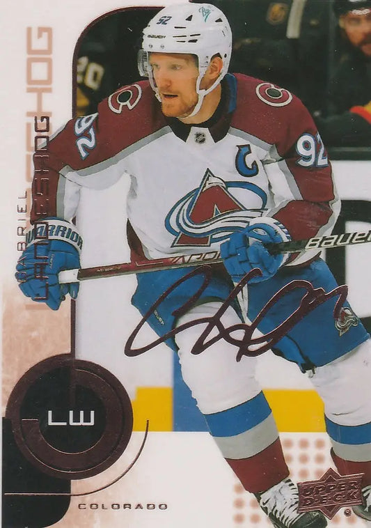 Hockey player in Colorado Avalanche jersey #92 for Upper Deck MVP 20th Anniversary