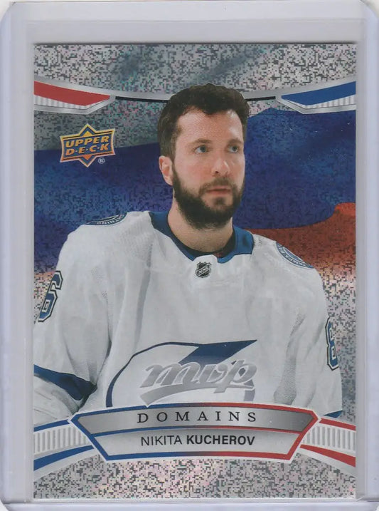 Hockey trading card of Nikita Kucherov Tampa Bay Lightning from Upper Deck MVP Domains