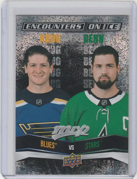 Hockey trading card featuring Torey Krug and Jamie Benn from Upper Deck MVP Encounters