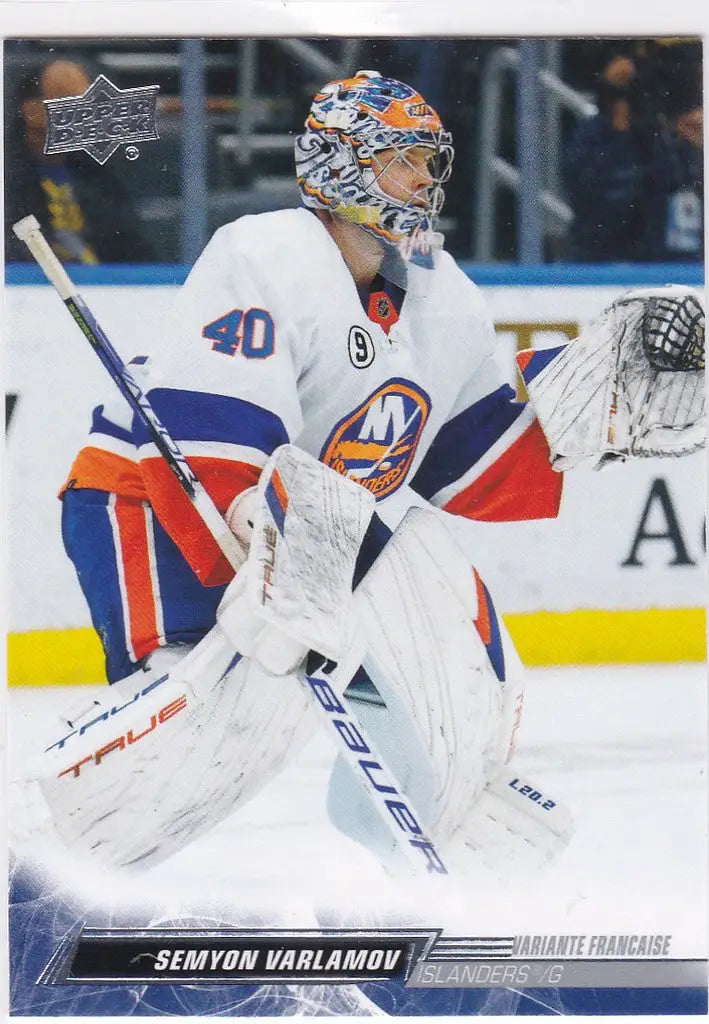 Ice hockey goaltender Semyon Varlamov in New York Islanders jersey from Upper Deck Series