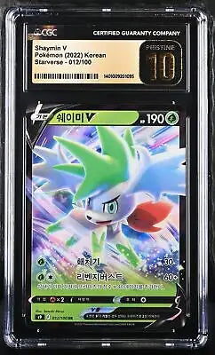 Graded Shaymin V Korean Pokémon card from 2022 Starverse CGC 10 trading cards