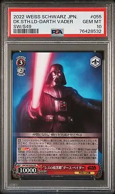 Graded Darth Vader trading card from 2022 Weiss Schwarz Japanese SW S49 PSA 10