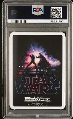 Graded Star Wars trading card 2022 Weiss Schwarz LD-Darth Vader #055 Japanese SW/S49 PSA 10