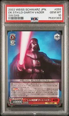 Graded Darth Vader trading card from 2022 Weiss Schwarz Japanese SW S49 PSA 10