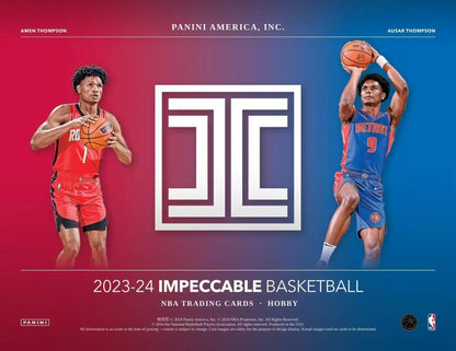 Basketball trading card box cover with NBA players and Game Day Logoman design