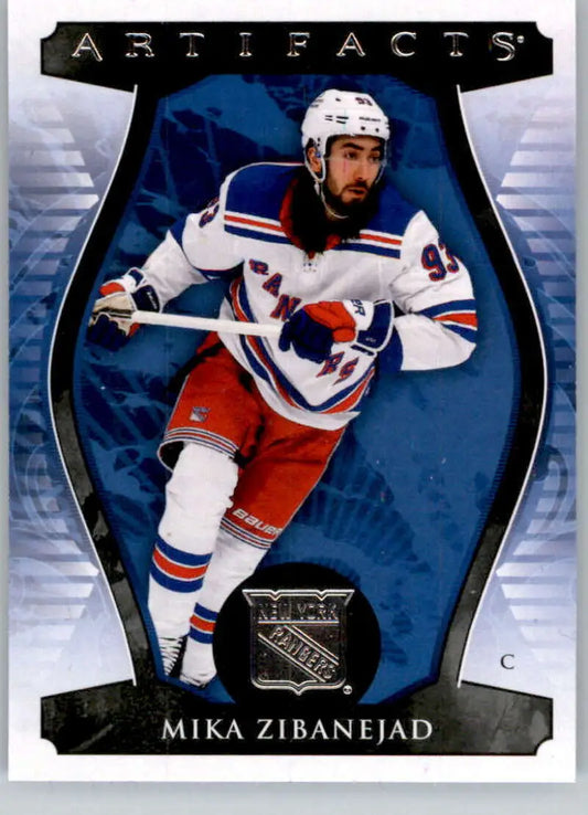 Hockey trading card of Mika Zibanejad in New York Rangers uniform by Upper Deck