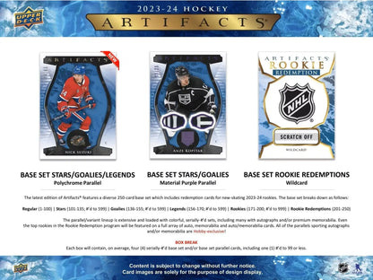 Product information sheet featuring 2023-24 Upper Deck Artifacts base set hockey cards