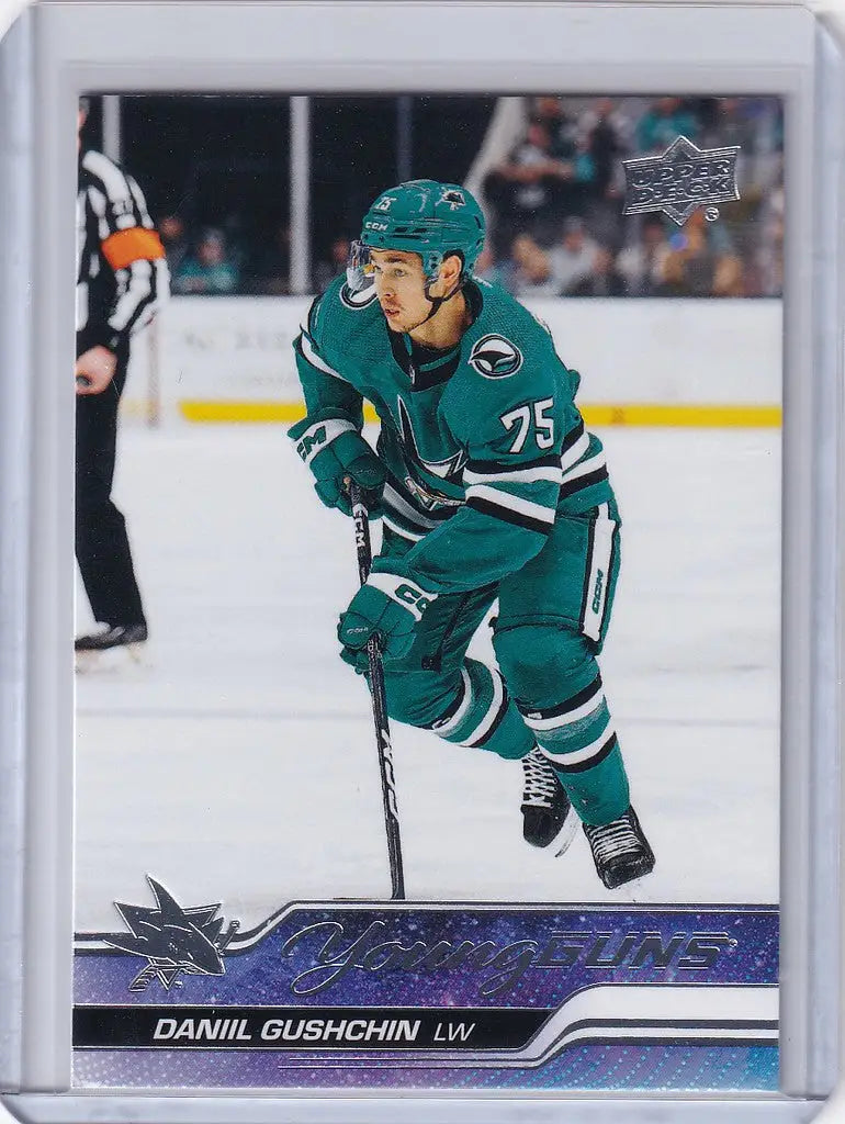 Hockey trading card of Daniil Gushchin, Upper Deck Series, San Jose Sharks, number 75