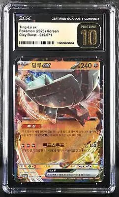 Graded Pokémon Ting-Lu ex card from 2023 Korean CGC Clay Burst set 049/071