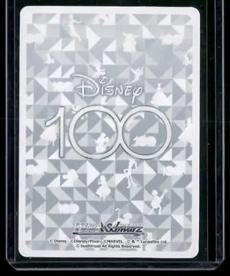 Disney 100 trading card featuring Schwarz Iron Man from 2023 Marvel Celebration