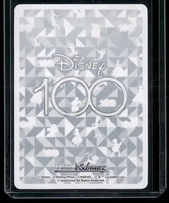 Disney 100th anniversary card for Schwarz Rapunzel S104-005 R Celebration Disney