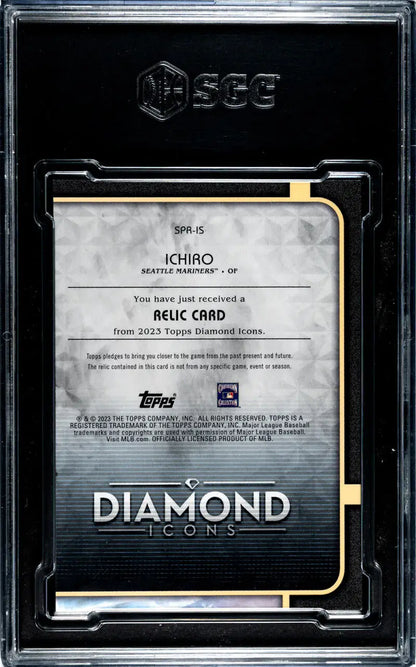 Back of 2023 Topps Diamond Icons Ichiro Suzuki baseball card showing product details