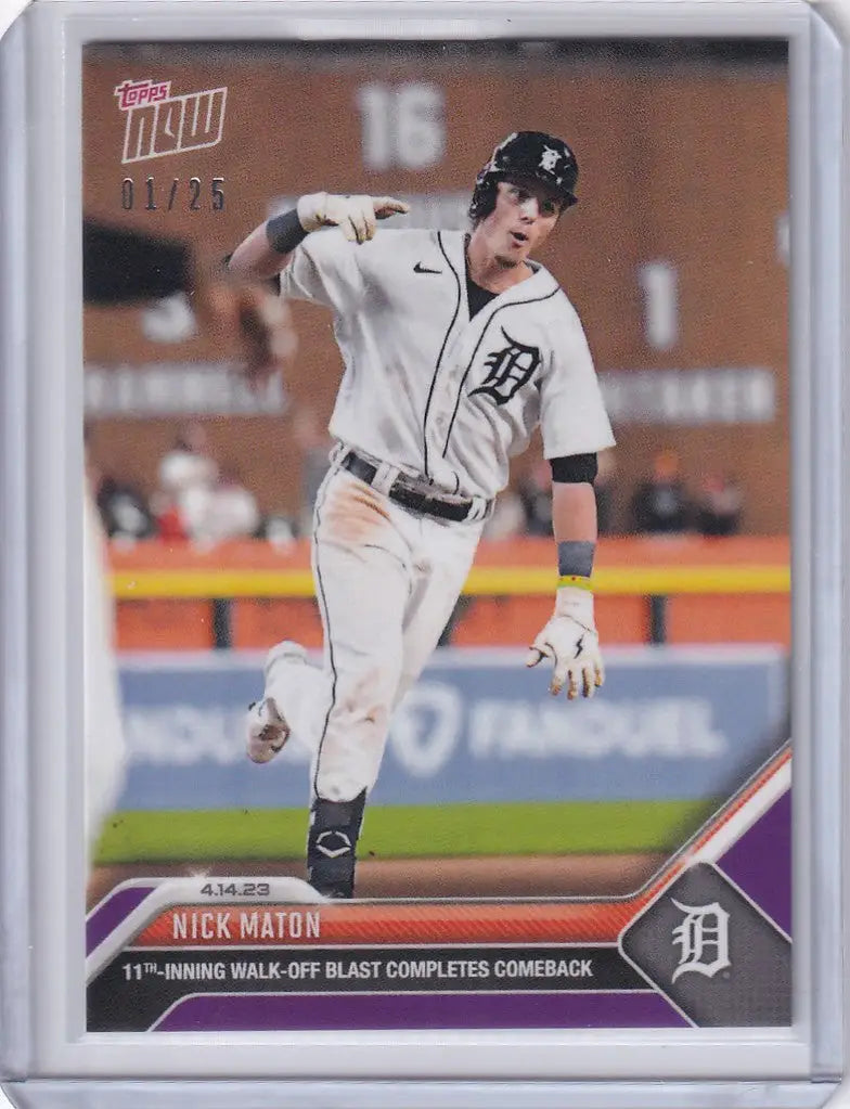 Baseball card of Nick Maton running on the field for Detroit Tigers 1/25 collectible