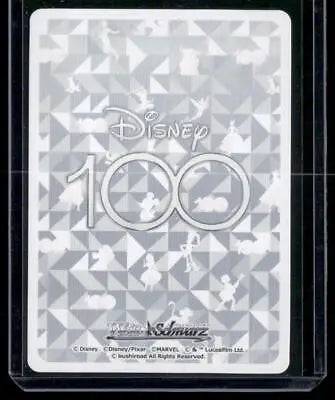 Disney 100th anniversary card in Weiss Schwarz Belle #Dds/S104-001 RR product