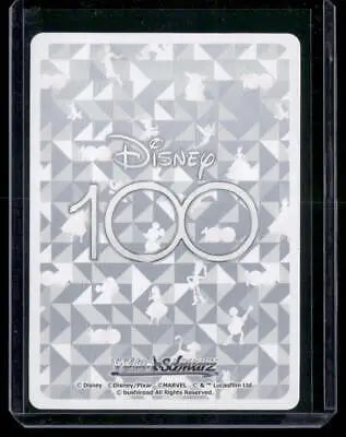 Disney 100 trading card from 2023 Weiss Schwarz Mickey Mouse #S104-100R Celebration