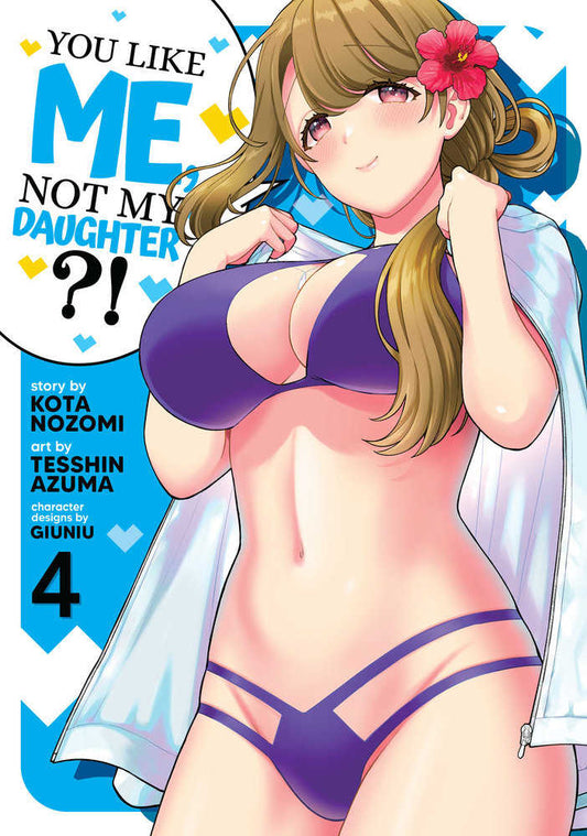 Manga cover of You Like Me Not My Daughter featuring anime character in purple swimsuit