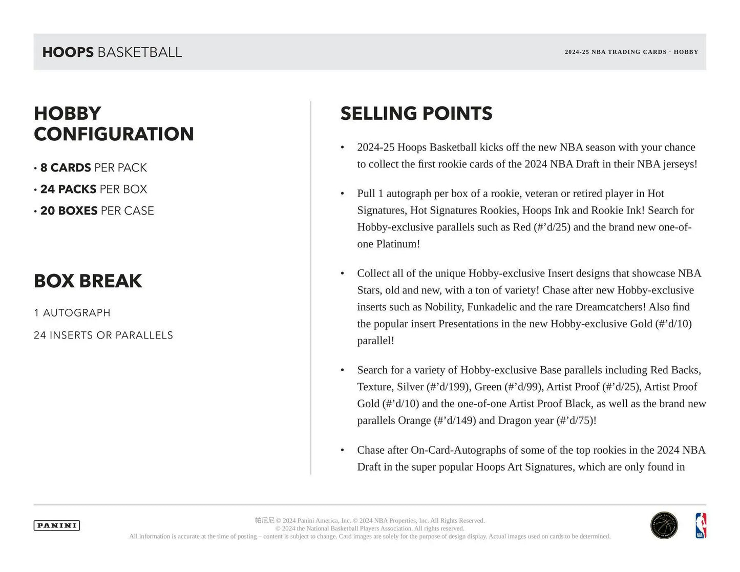 Product information sheet for 2024-25 Panini Hoops featuring artist proof and hoops art signatures