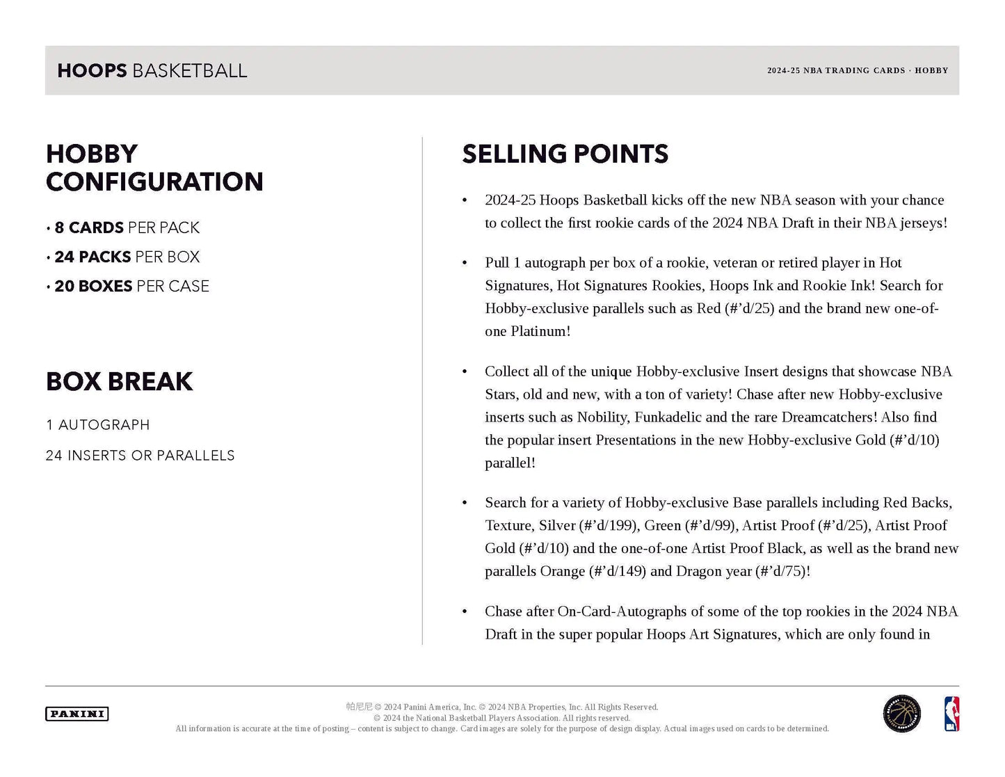 Product information sheet for Panini Hoops Basketball Trading Cards collection