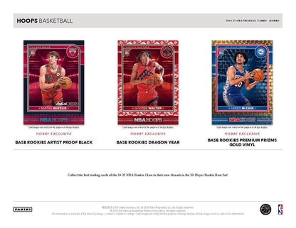 Three Toronto Raptors trading cards in red and blue from Panini Hoops Basketball