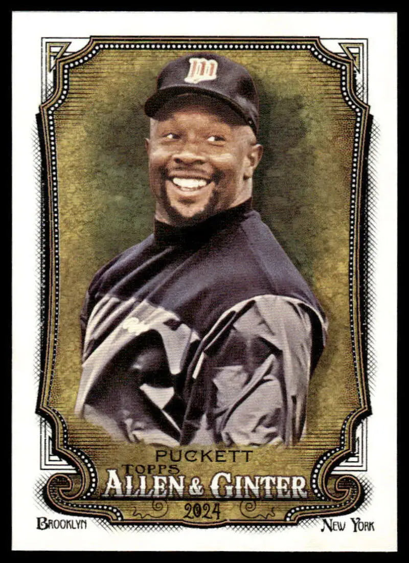 Kirby Puckett NM-MT Baseball Card in Allen & Ginter design with Brooklyn uniform