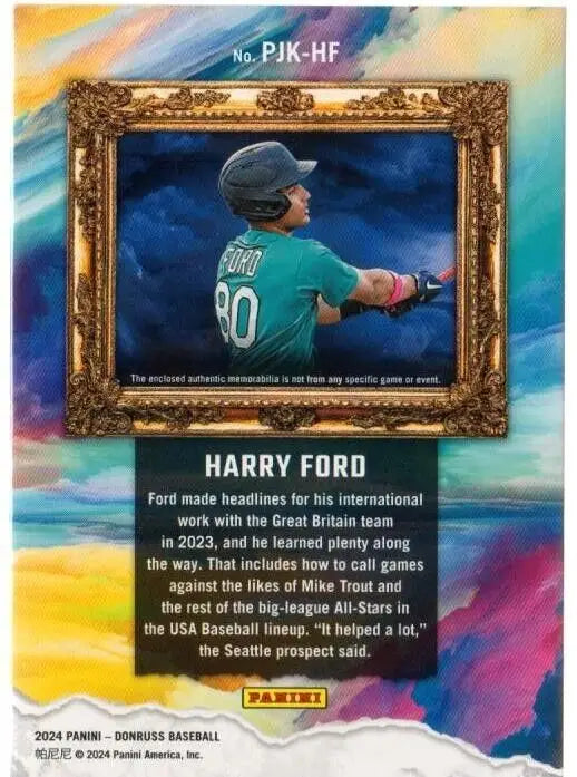 Baseball card of Seattle Mariners player in teal jersey, Panini Donruss Prospect featured